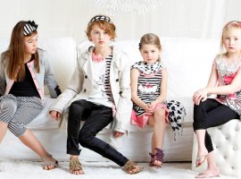 Детская одежда для маленьких ценителей моды, только у нас malysh-shop.com.ua.